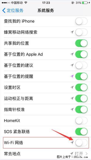 iPhone6S WIFI 不稳定的解决方法 - 生活百科 - 怒江生活社区 - 怒江28生活网 nujiang.28life.com