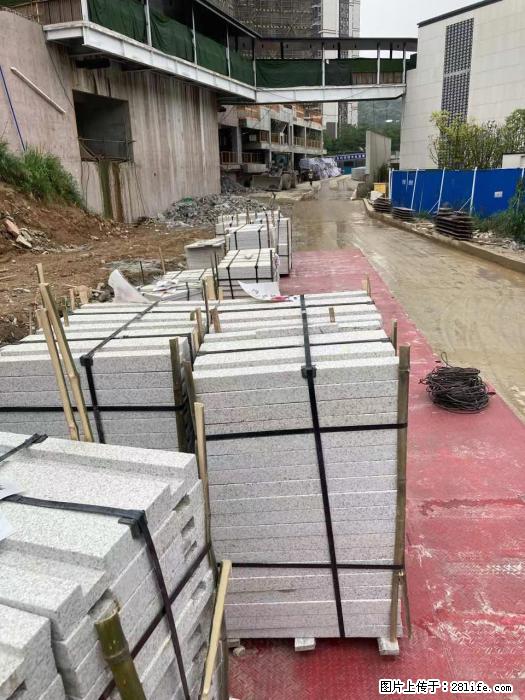 广西三象建筑安装工程有限公司:广州绿地衫和田叠墅 - 建材 - 居家生活 - 怒江分类信息 - 怒江28生活网 nujiang.28life.com