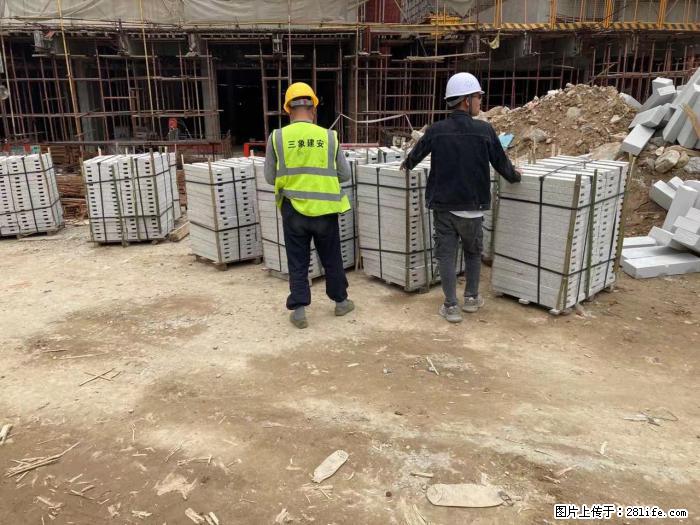 广西三象建筑安装工程有限公司:广州绿地衫和田叠墅 - 建材 - 居家生活 - 怒江分类信息 - 怒江28生活网 nujiang.28life.com