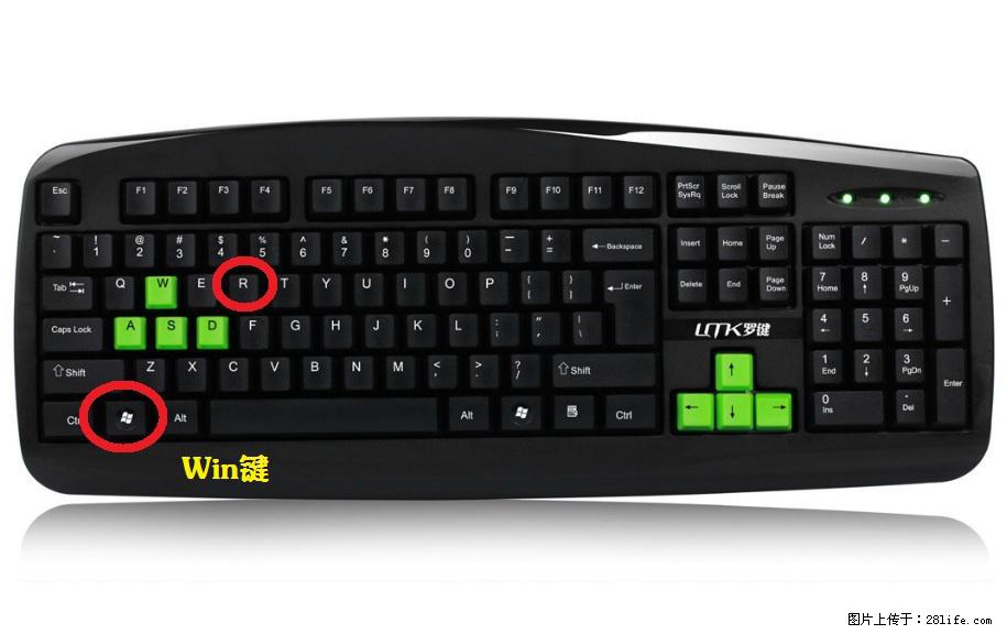 Photoshop不能直接拖拽打开图片的解决办法 - 生活百科 - 怒江生活社区 - 怒江28生活网 nujiang.28life.com