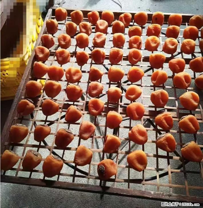 广西桂林平乐桥亭【柿饼之乡】2025年纯手工制作、无任何添加剂的第一批柿饼准备上市了,欢迎联系订购! - 土特产 - 饮食特产 - 怒江分类信息 - 怒江28生活网 nujiang.28life.com