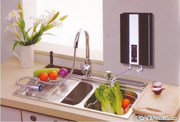 房子千万不要这么装修,知道真相的我好后悔! - 家居生活 - 怒江生活社区 - 怒江28生活网 nujiang.28life.com