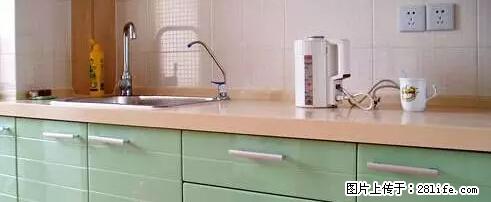 房子千万不要这么装修,知道真相的我好后悔! - 家居生活 - 怒江生活社区 - 怒江28生活网 nujiang.28life.com