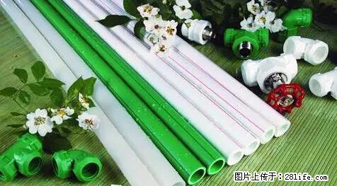 房子千万不要这么装修,知道真相的我好后悔! - 家居生活 - 怒江生活社区 - 怒江28生活网 nujiang.28life.com