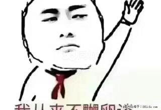 万宜名城 3室2厅1卫 - 怒江28生活网 nujiang.28life.com