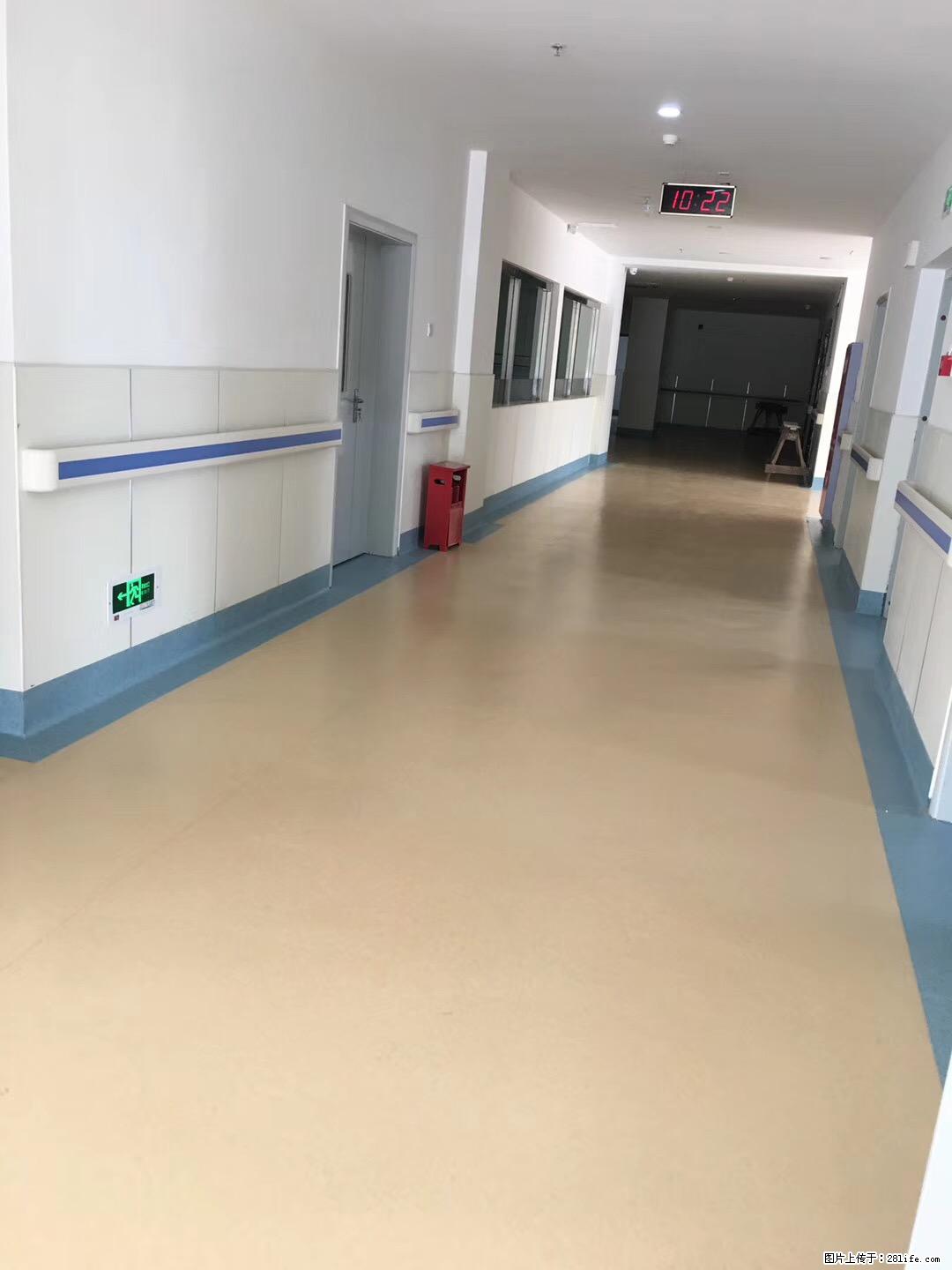 岁末焕新 | 专业地板养护,让您的地面日久常新! - 综合信息 - 其他综合 - 怒江分类信息 - 怒江28生活网 nujiang.28life.com