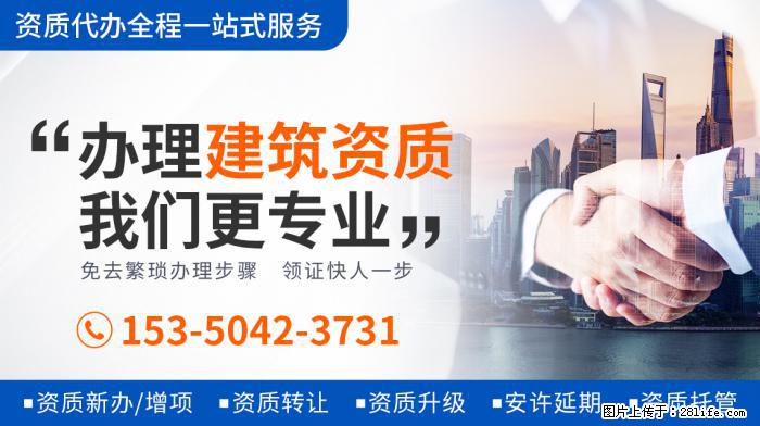 郭德纲老婆王惠庆45岁生日，一家四口罕同框，豪宅浮雕家具太奢 - 新手上路 - 怒江生活社区 - 怒江28生活网 nujiang.28life.com