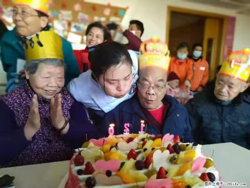 上海国企养老院，星级酒店环境，招聘养老护工 - 职场交流 - 怒江生活社区 - 怒江28生活网 nujiang.28life.com