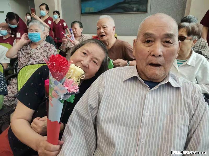 上海国企养老院，星级酒店环境，招聘养老护工 - 职场交流 - 怒江生活社区 - 怒江28生活网 nujiang.28life.com