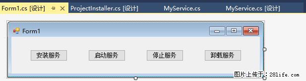 使用C#.Net创建Windows服务的方法 - 生活百科 - 怒江生活社区 - 怒江28生活网 nujiang.28life.com