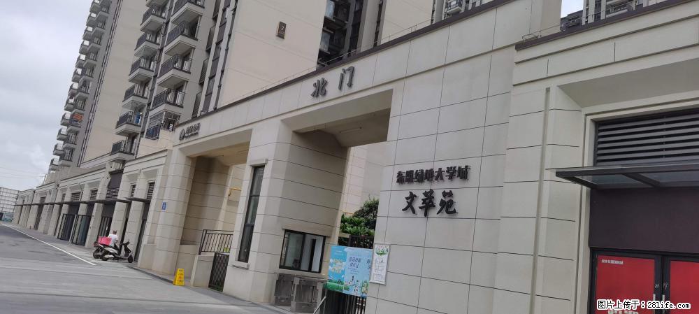 【广西三象建筑安装工程有限公司】绿地东盟大学城 grc构件 4个地块，施工周期两年 - 新手上路 - 怒江生活社区 - 怒江28生活网 nujiang.28life.com