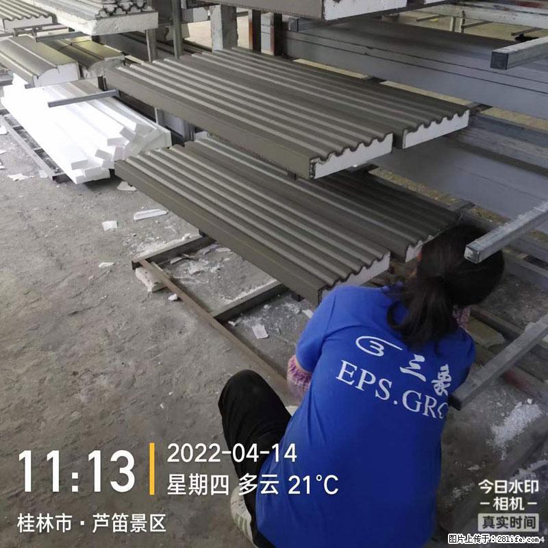 【桂林三象建筑材料有限公司】EPS装饰构件生产中 - 居家装饰 - 居家生活 - 怒江分类信息 - 怒江28生活网 nujiang.28life.com
