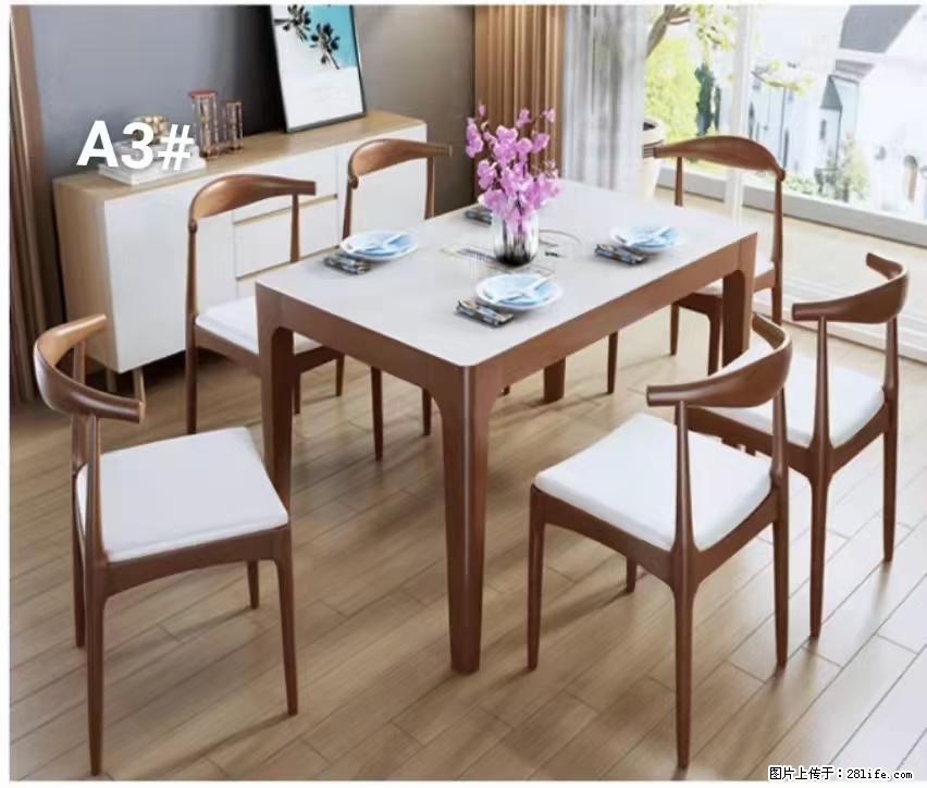 T08高级长方桌,胡桃色 1.35米带炉一桌四椅650元,现货11套。 - 各类家具 - 居家生活 - 怒江分类信息 - 怒江28生活网 nujiang.28life.com