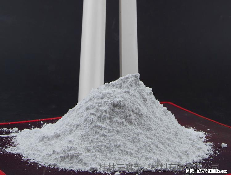 【桂林三鑫新型材料】PVC管材专用复合钙 超细改性碳酸钙 - 其他广告 - 广告专区 - 怒江分类信息 - 怒江28生活网 nujiang.28life.com