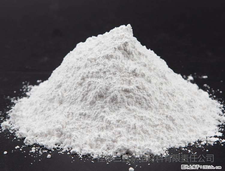 【桂林三鑫新型材料】油漆涂料专用碳酸钙 - 新手上路 - 怒江生活社区 - 怒江28生活网 nujiang.28life.com