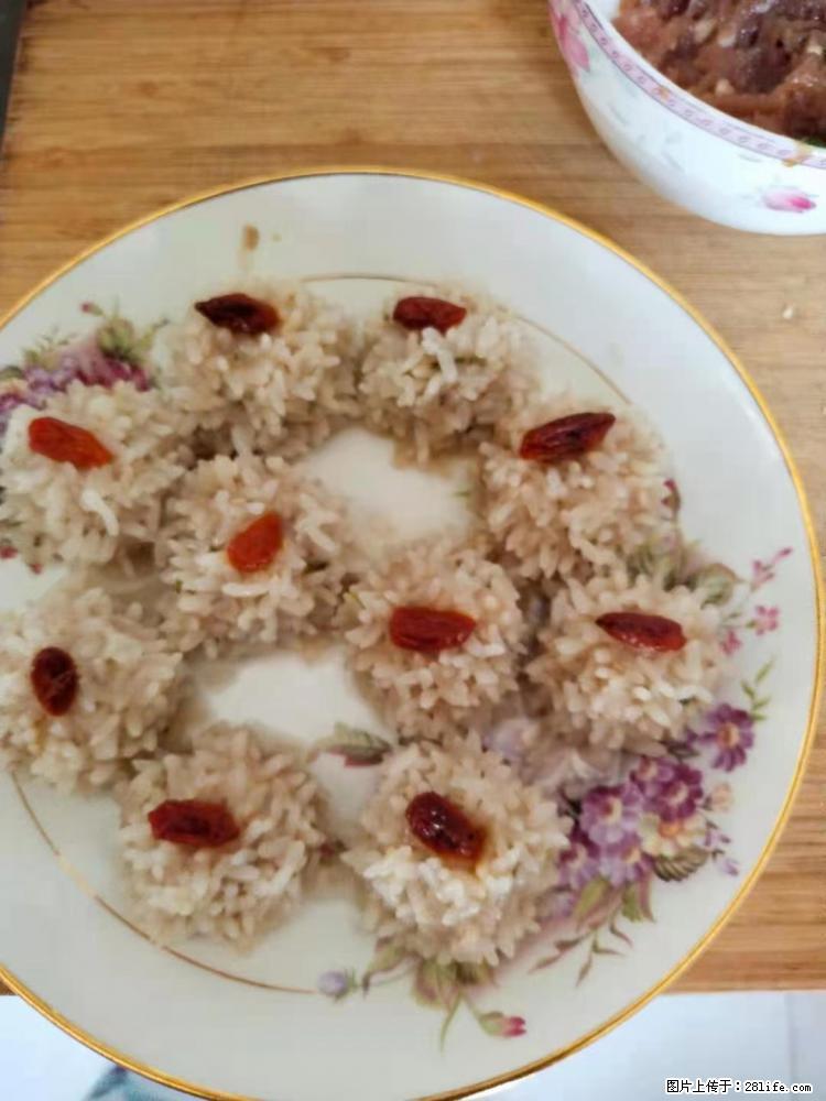 【招聘】住家保姆，工作地点，上海 - 职场交流 - 怒江生活社区 - 怒江28生活网 nujiang.28life.com