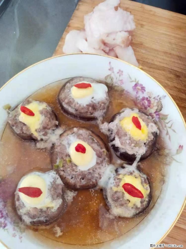 【招聘】住家保姆，工作地点，上海 - 职场交流 - 怒江生活社区 - 怒江28生活网 nujiang.28life.com