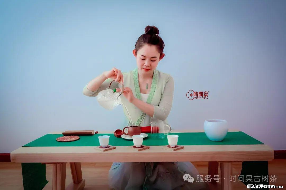 时间果百年古树龙珠普洱生茶 - 购物交流 - 怒江生活社区 - 怒江28生活网 nujiang.28life.com