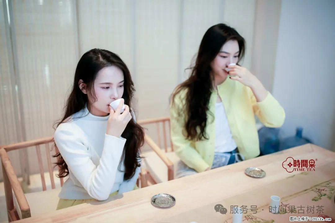 时间果百年古树龙珠普洱生茶 - 购物交流 - 怒江生活社区 - 怒江28生活网 nujiang.28life.com