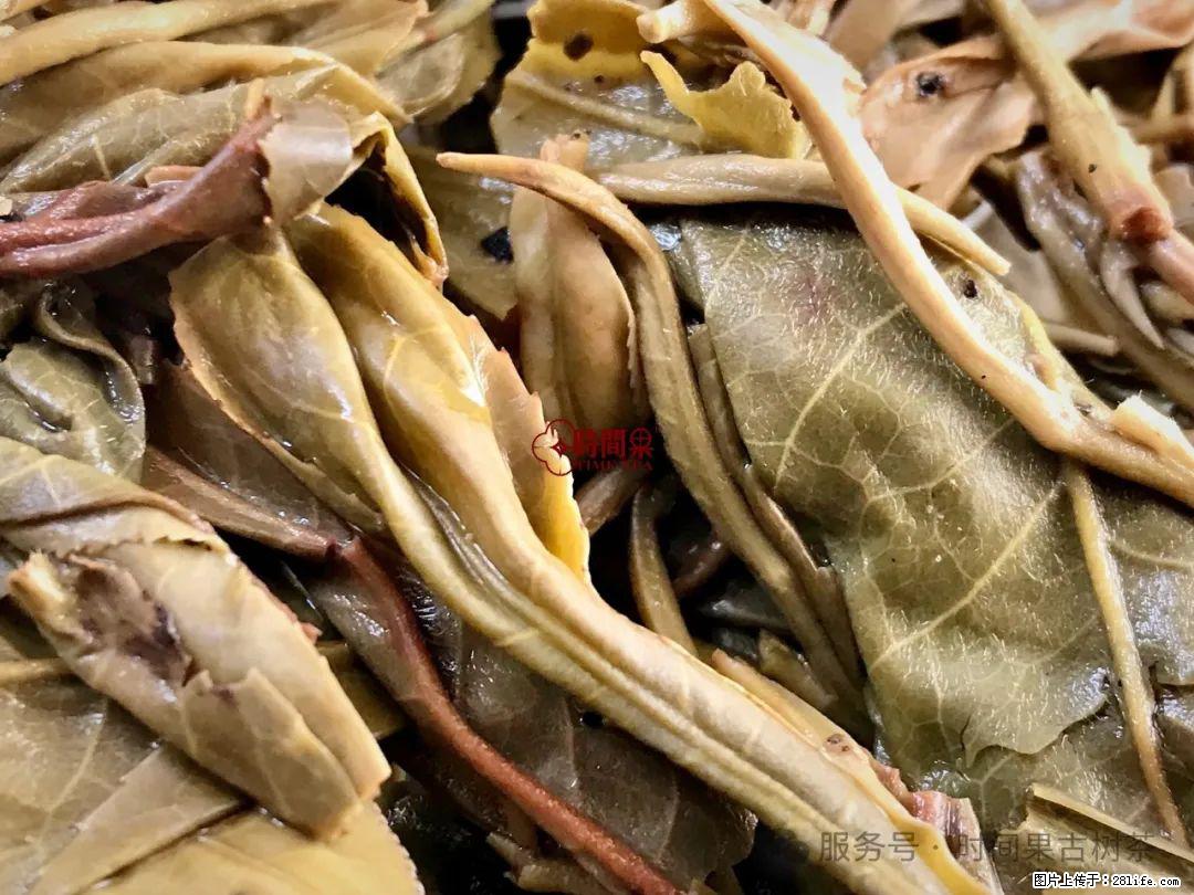 时间果百年古树龙珠普洱生茶 - 购物交流 - 怒江生活社区 - 怒江28生活网 nujiang.28life.com