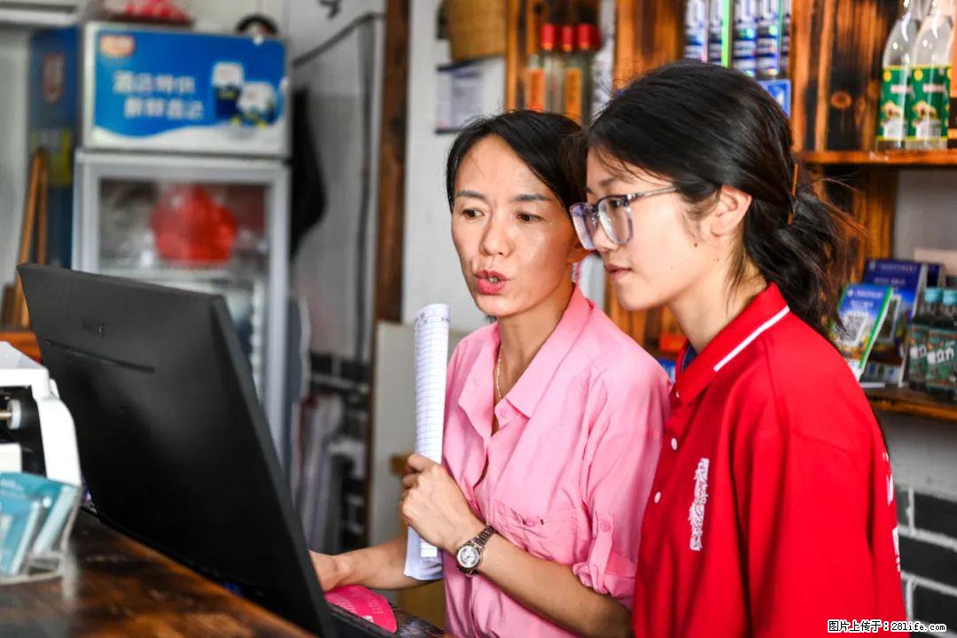 全网追的“扁担女孩”，找了一份暑假工，时薪12元 - 怒江生活资讯 - 怒江28生活网 nujiang.28life.com